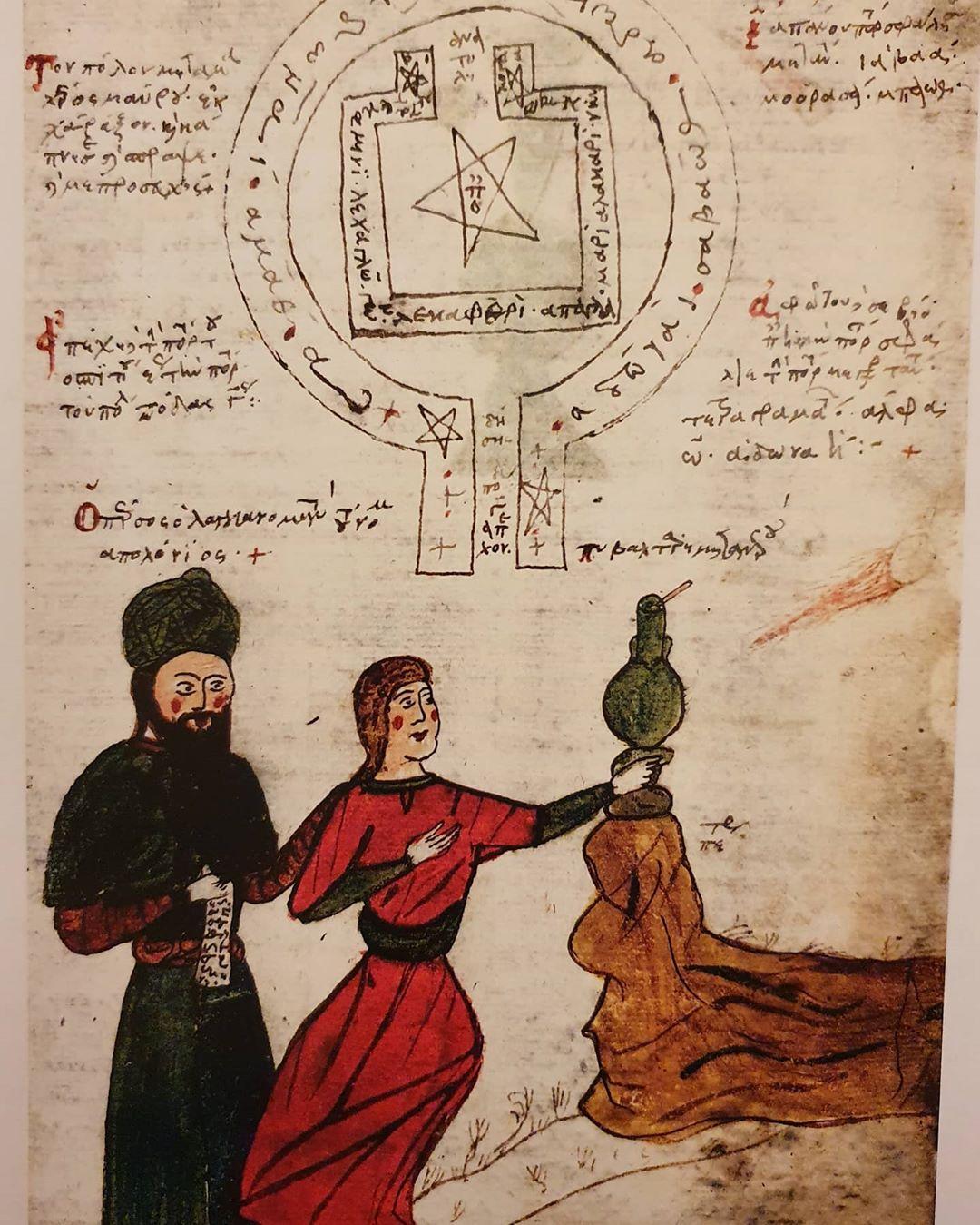 Artigo - Anjos, demônios e invocações planetárias na Hygromanteia