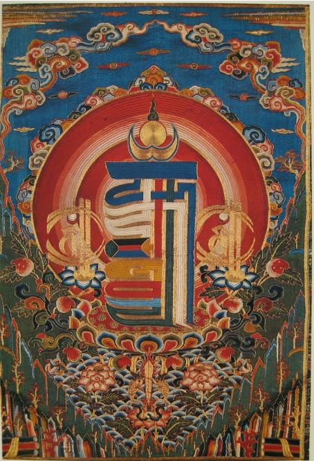 Artigo - Sete mantras do budismo tibetano