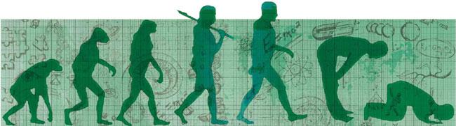 Artigo - Teoria Islâmica da Evolução